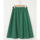 [100-130]バックレースアップフレアスカート | a.v.v【KIDS】 | 詳細画像2 