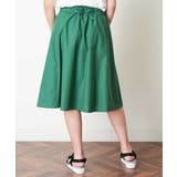 グリーン | [100-130]バックレースアップフレアスカート | a.v.v【KIDS】