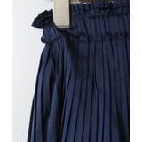 [100-130]サテンプリーツスカート | a.v.v【KIDS】 | 詳細画像15 