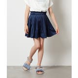 [100-130]サテンプリーツスカート | a.v.v【KIDS】 | 詳細画像2 