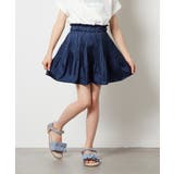 ネイビー | [100-130]サテンプリーツスカート | a.v.v【KIDS】