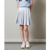 ライトグレー | [100-130]サテンプリーツスカート | a.v.v【KIDS】