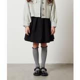 [110-130]タックフレアスカート | a.v.v【KIDS】 | 詳細画像29 