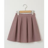 [110-130]タックフレアスカート | a.v.v【KIDS】 | 詳細画像47 