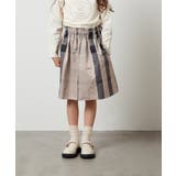 [160]タックフレアスカート | a.v.v【KIDS】 | 詳細画像2 