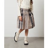 [160]タックフレアスカート | a.v.v【KIDS】 | 詳細画像3 