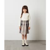 [160]タックフレアスカート | a.v.v【KIDS】 | 詳細画像5 
