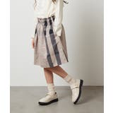 ベージュ | [160]タックフレアスカート | a.v.v【KIDS】