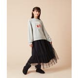 [160]ラメチュールティアードロングスカート | a.v.v【KIDS】 | 詳細画像11 