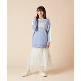 [160]ラメチュールティアードロングスカート | a.v.v【KIDS】 | 詳細画像25 