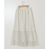 [160]ラメチュールティアードロングスカート | a.v.v【KIDS】 | 詳細画像3 