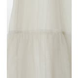 [160]ラメチュールティアードロングスカート | a.v.v【KIDS】 | 詳細画像7 