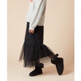 [160]ラメチュールティアードロングスカート | a.v.v【KIDS】 | 詳細画像9 