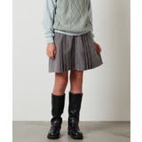 グレー | [100-130]プリーツスカート | a.v.v【KIDS】