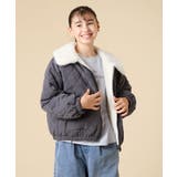 [130-160]【お家で洗える】衿付きキルトボアジャケット | a.v.v【KIDS】 | 詳細画像12 