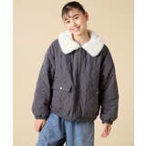 ダークグレー | [130-160]【お家で洗える】衿付きキルトボアジャケット | a.v.v【KIDS】