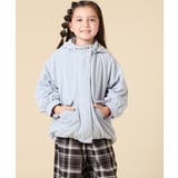 [120-160]【フード取り外し可能/お家で洗える】裏ボアマウンテンパーカー | a.v.v【KIDS】 | 詳細画像2 