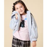 [120-160]【フード取り外し可能/お家で洗える】裏ボアマウンテンパーカー | a.v.v【KIDS】 | 詳細画像4 