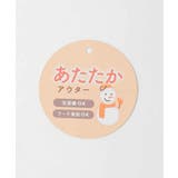 [130-160]【手洗い可/フード取り外し可】フェイクレザーブルゾン | a.v.v【KIDS】 | 詳細画像34 
