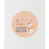 [120-160]【手洗い可/フード取り外し可】裏ボアブルゾン | a.v.v【KIDS】 | 詳細画像25 