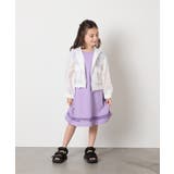 [140-150]シアーチェックブルゾン | a.v.v【KIDS】 | 詳細画像37 