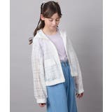 [160]シアーチェックブルゾン | a.v.v【KIDS】 | 詳細画像5 