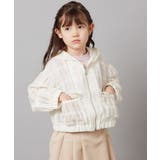 [100-130]シアーチェックフーディーブルゾン | a.v.v【KIDS】 | 詳細画像4 