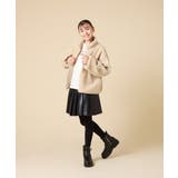 [120-160]【おうちで洗える】モコモコラインスリーブボアブルゾン | a.v.v【KIDS】 | 詳細画像19 