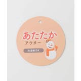 [130-160]【洗える】ファーパーカー | a.v.v【KIDS】 | 詳細画像29 