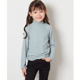 ライトブルー | [100-130]ハイネックカットソー | a.v.v【KIDS】
