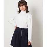 ホワイト | [100-130]ハイネックカットソー | a.v.v【KIDS】