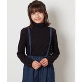 ブラック | [100-130]ハイネックカットソー | a.v.v【KIDS】