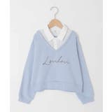 [120-160]【クロップド丈】衿付きロゴトレーナー | a.v.v【KIDS】 | 詳細画像32 