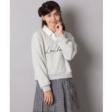 グレー | [120-160]【クロップド丈】衿付きロゴトレーナー | a.v.v【KIDS】