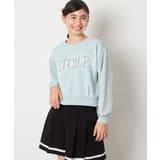 レースロゴクロップドトレーナー | a.v.v【KIDS】 | 詳細画像1 