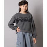 レースロゴクロップドトレーナー | a.v.v【KIDS】 | 詳細画像11 