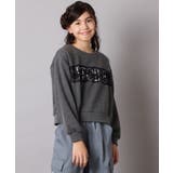 レースロゴクロップドトレーナー | a.v.v【KIDS】 | 詳細画像12 