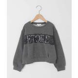 レースロゴクロップドトレーナー | a.v.v【KIDS】 | 詳細画像31 