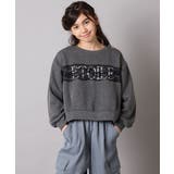 ダークグレー | レースロゴクロップドトレーナー | a.v.v【KIDS】