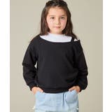 [120-160]【アシンメトリー/オフショル】ポコポコレイヤード風トレーナー | a.v.v【KIDS】 | 詳細画像10 