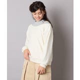 [120-160]【アシンメトリー/オフショル】ポコポコレイヤード風トレーナー | a.v.v【KIDS】 | 詳細画像3 