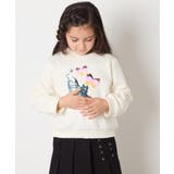 アソートモチーフトレーナー | a.v.v【KIDS】 | 詳細画像13 