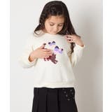 アソートモチーフトレーナー | a.v.v【KIDS】 | 詳細画像15 