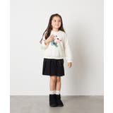 アソートモチーフトレーナー | a.v.v【KIDS】 | 詳細画像16 