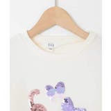 アソートモチーフトレーナー | a.v.v【KIDS】 | 詳細画像26 