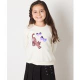 アイボリー | アソートモチーフトレーナー | a.v.v【KIDS】