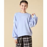 レースアップスリーブトレーナー | a.v.v【KIDS】 | 詳細画像1