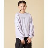 レースアップスリーブトレーナー | a.v.v【KIDS】 | 詳細画像17