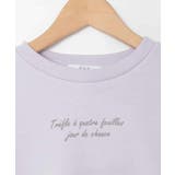 レースアップスリーブトレーナー | a.v.v【KIDS】 | 詳細画像42