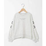 レースアップスリーブトレーナー | a.v.v【KIDS】 | 詳細画像46